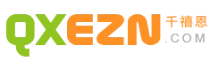 Taizhou Qianxi En Tecnología Inteligente Co., Ltd.